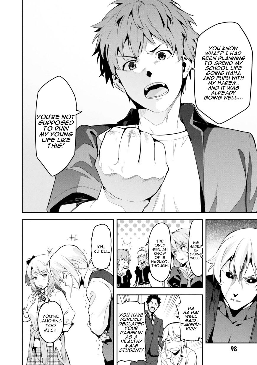 Page 11 of Chapter 84