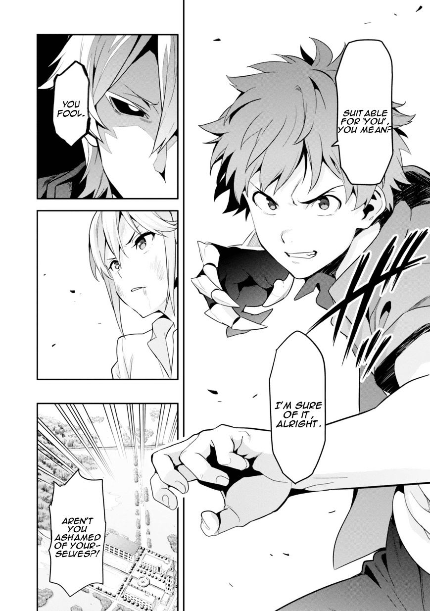 Page 13 of Chapter 84