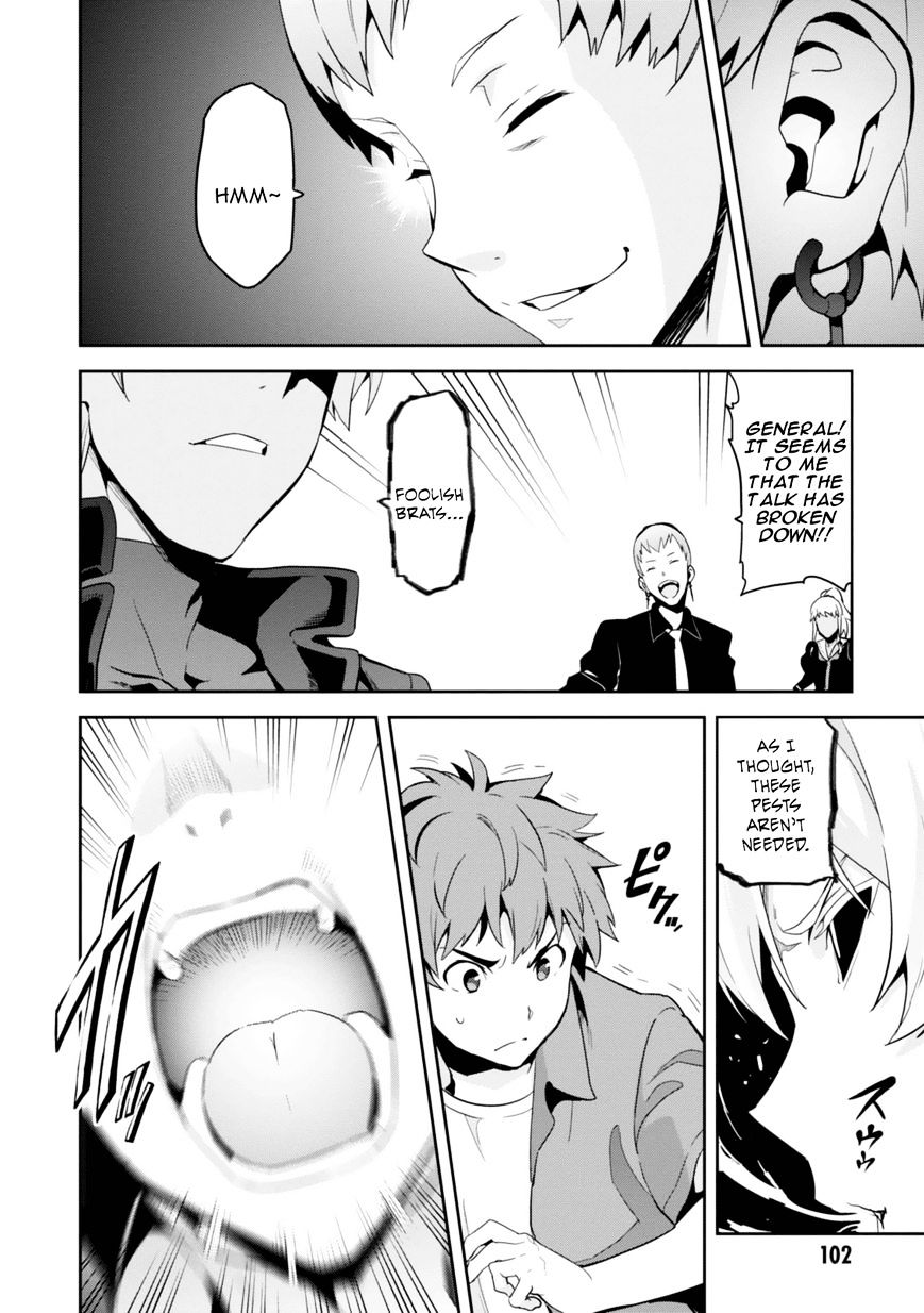 Page 15 of Chapter 84