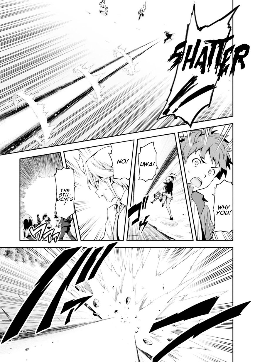 Page 16 of Chapter 84