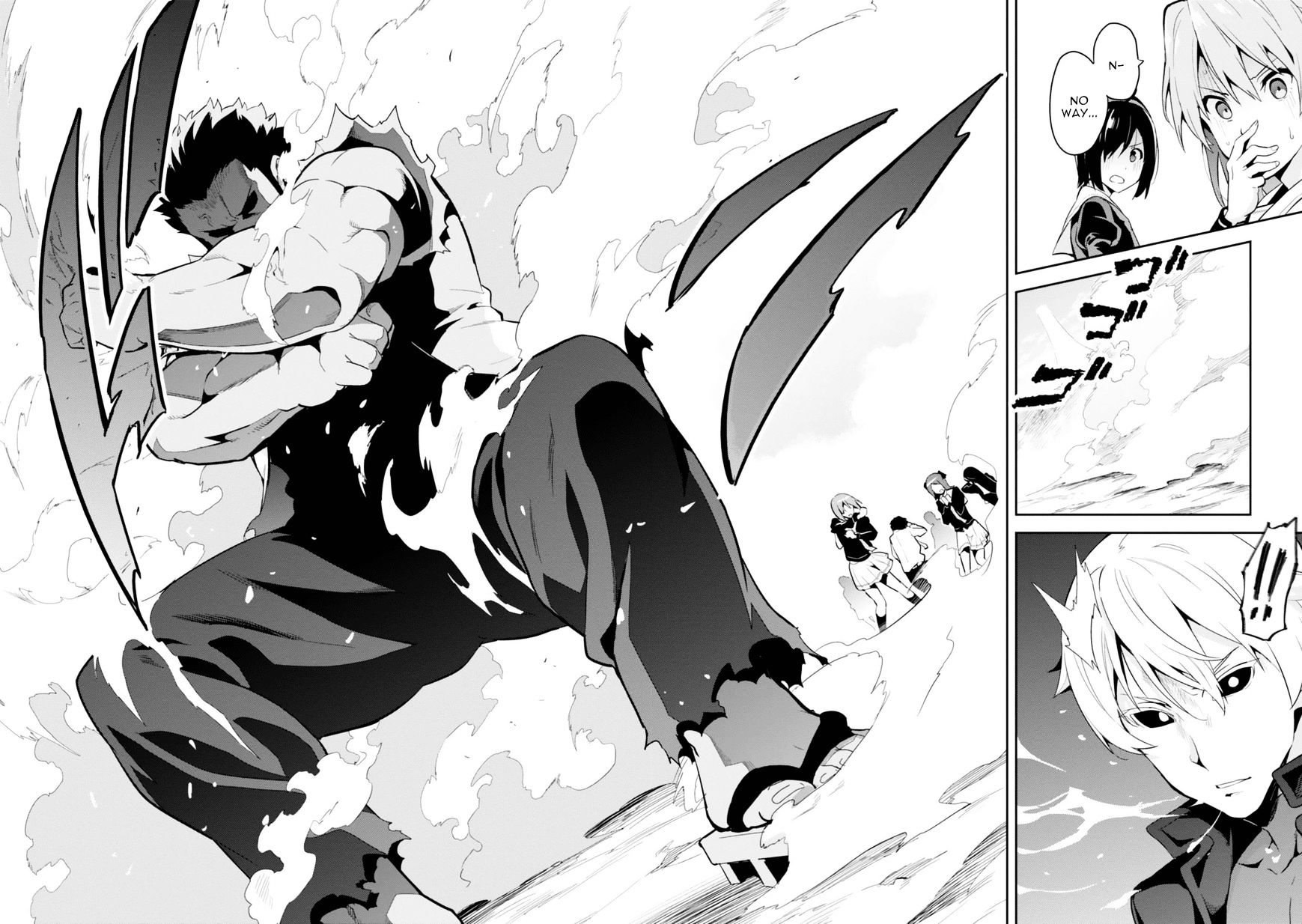 Page 17 of Chapter 84