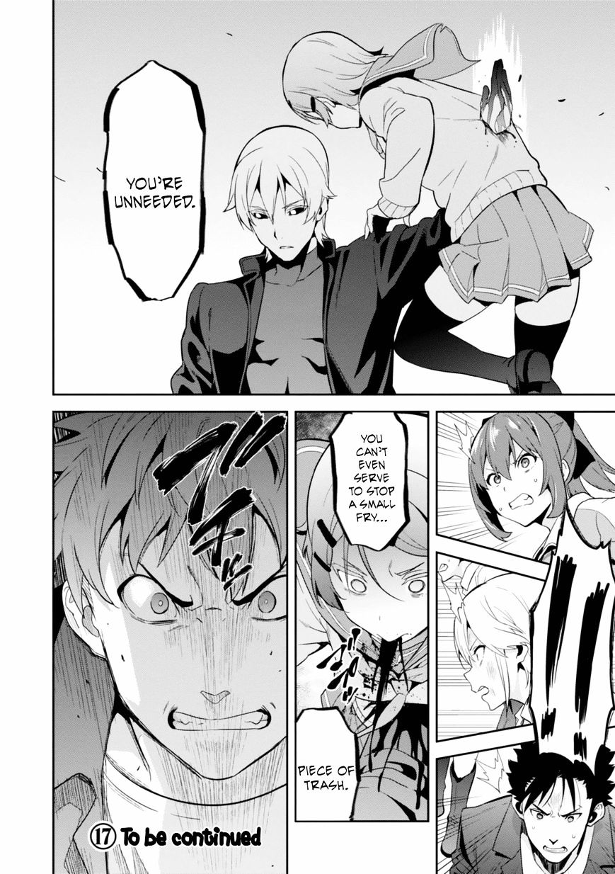 Page 20 of Chapter 84