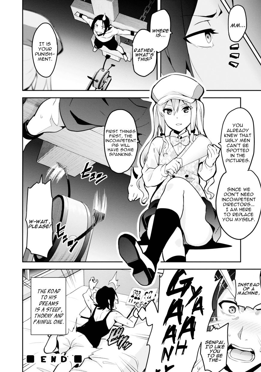Page 30 of Chapter 84