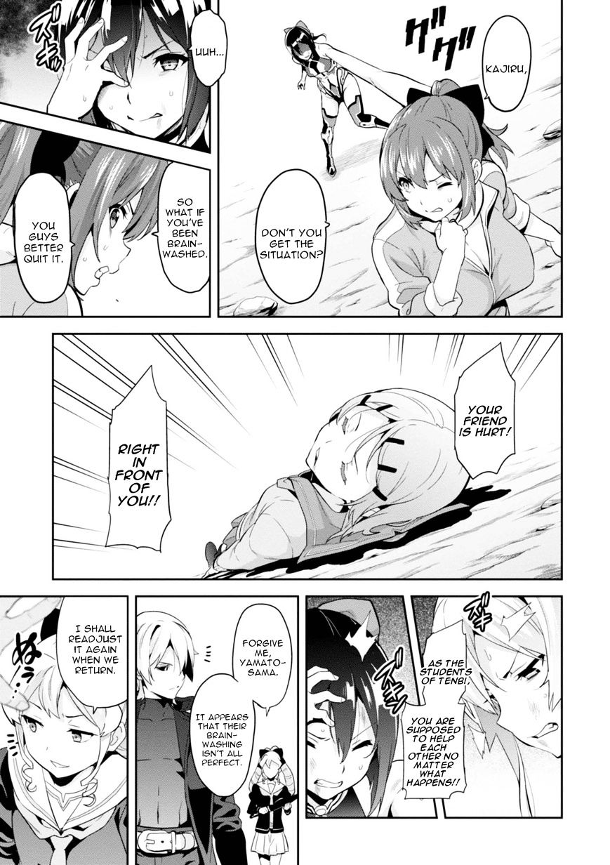 Page 9 of Chapter 85