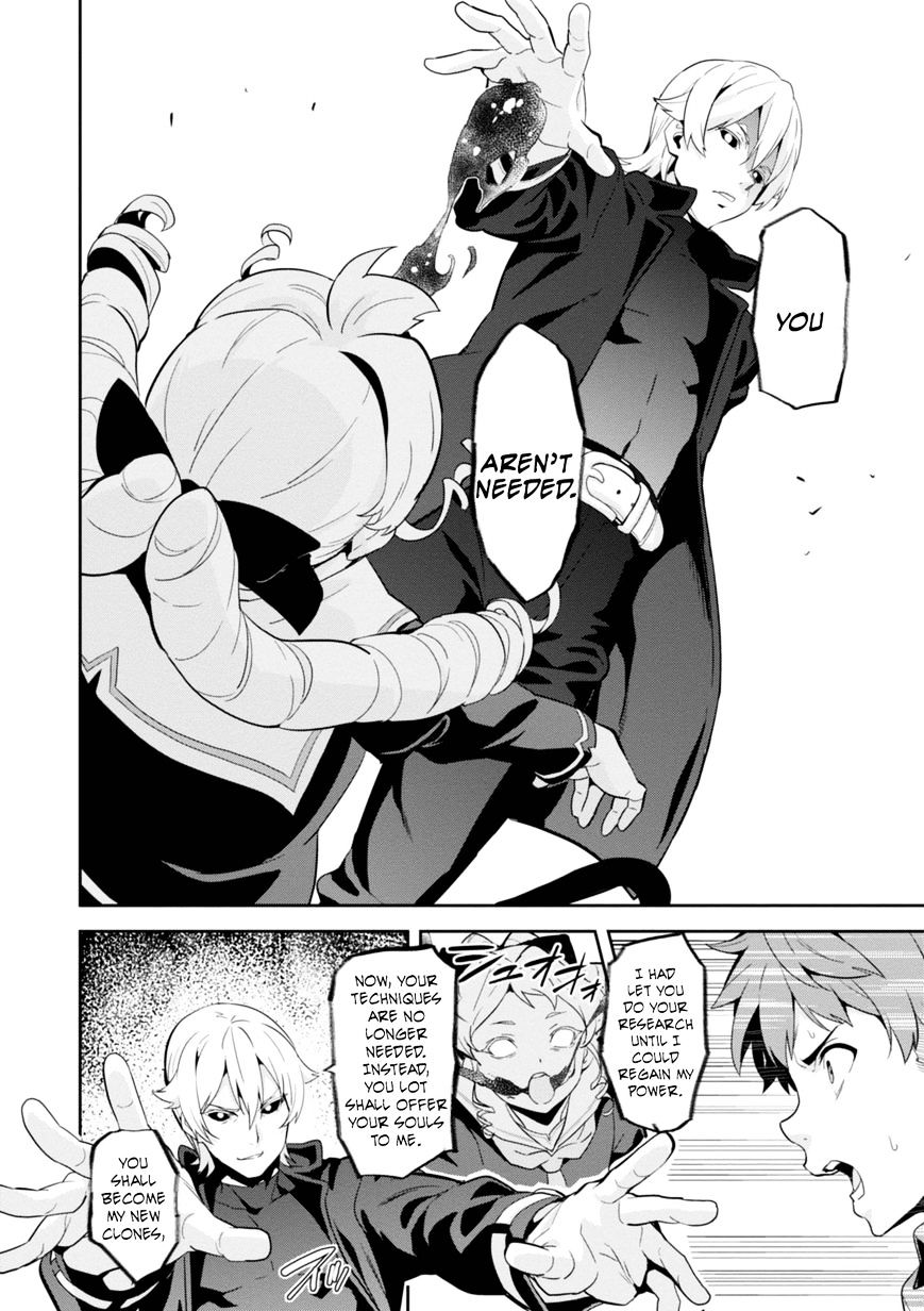 Page 10 of Chapter 85