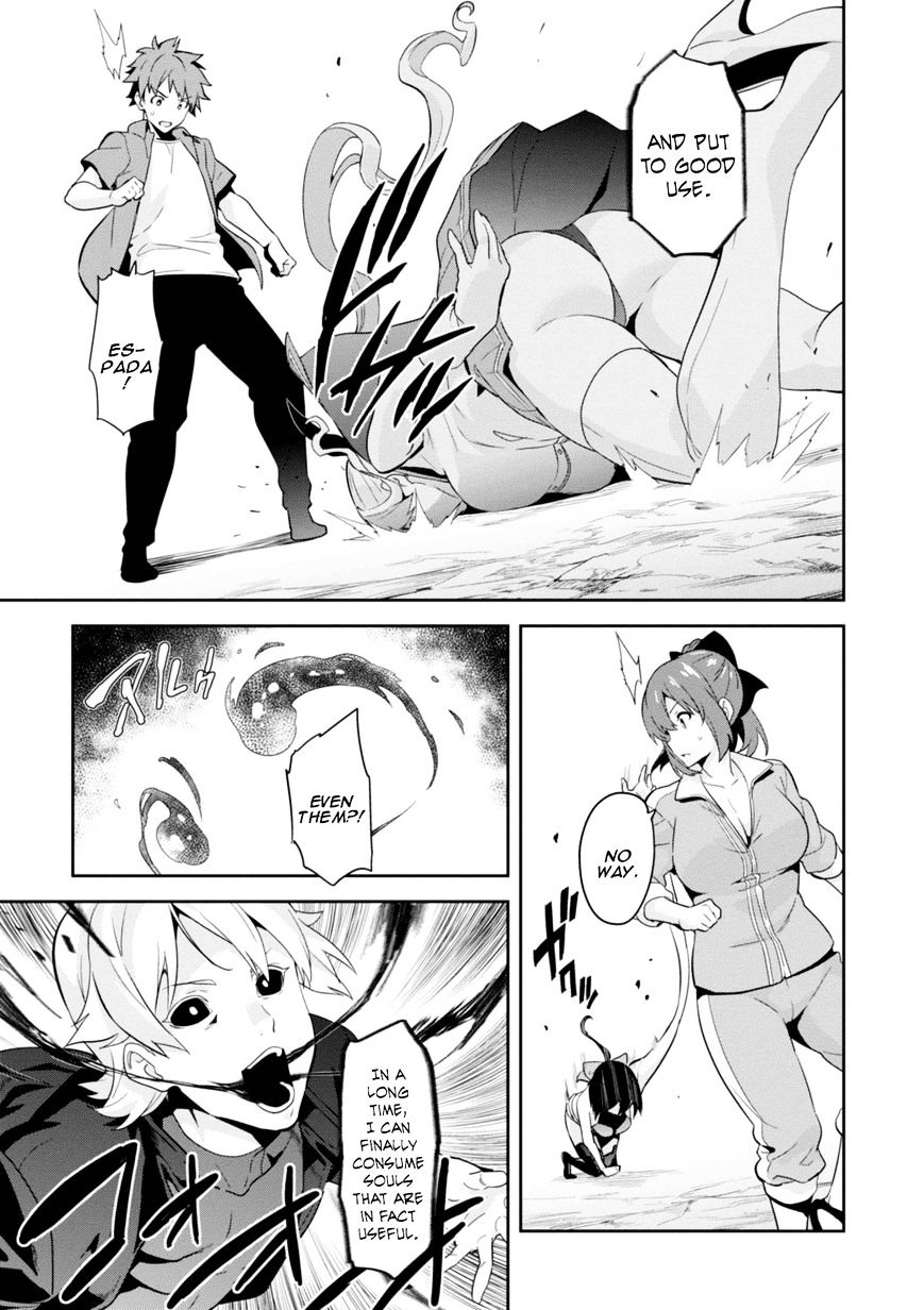 Page 11 of Chapter 85