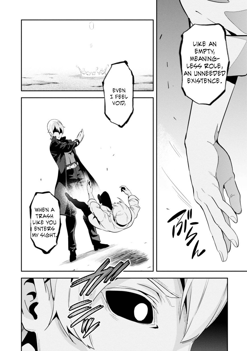 Page 24 of Chapter 85