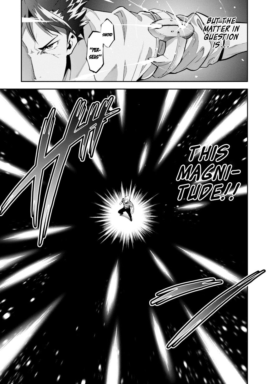 Page 3 of Chapter 86