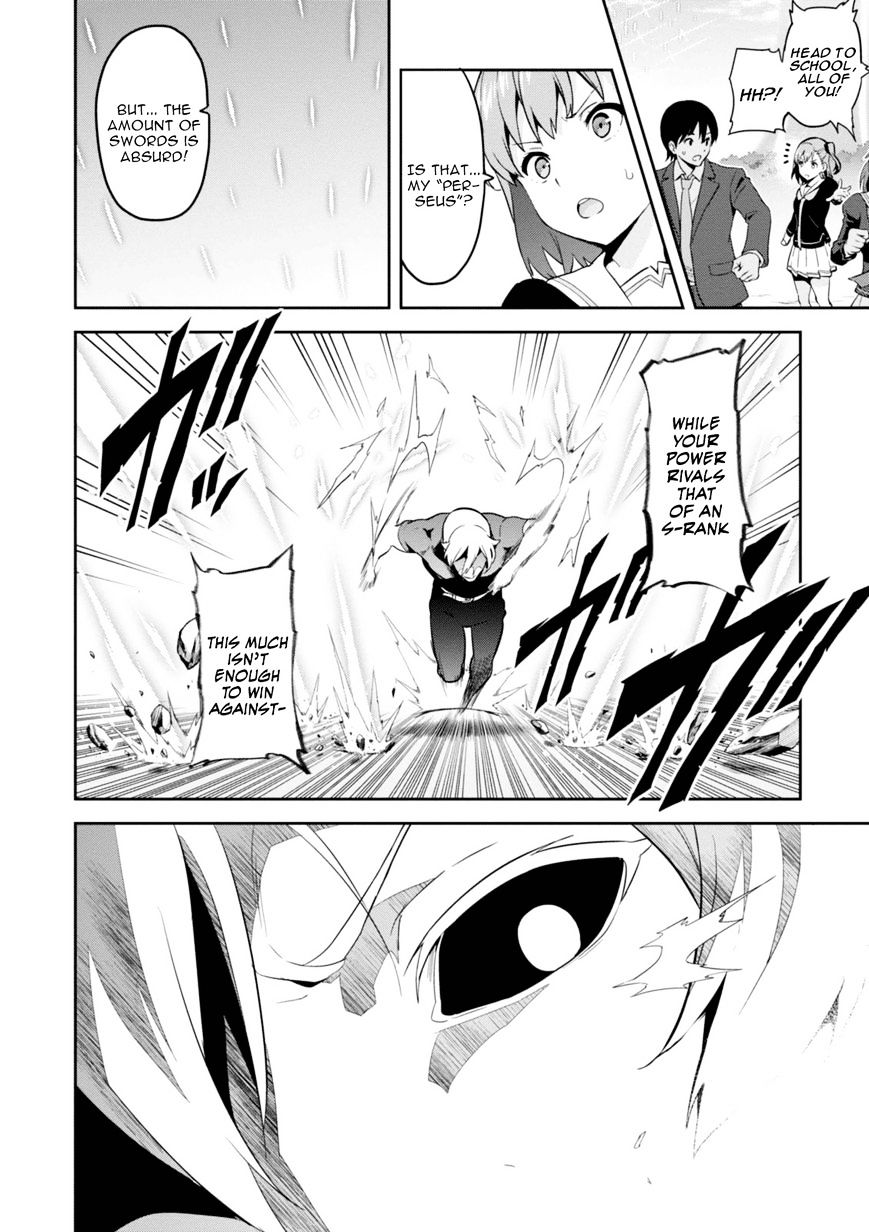 Page 4 of Chapter 86