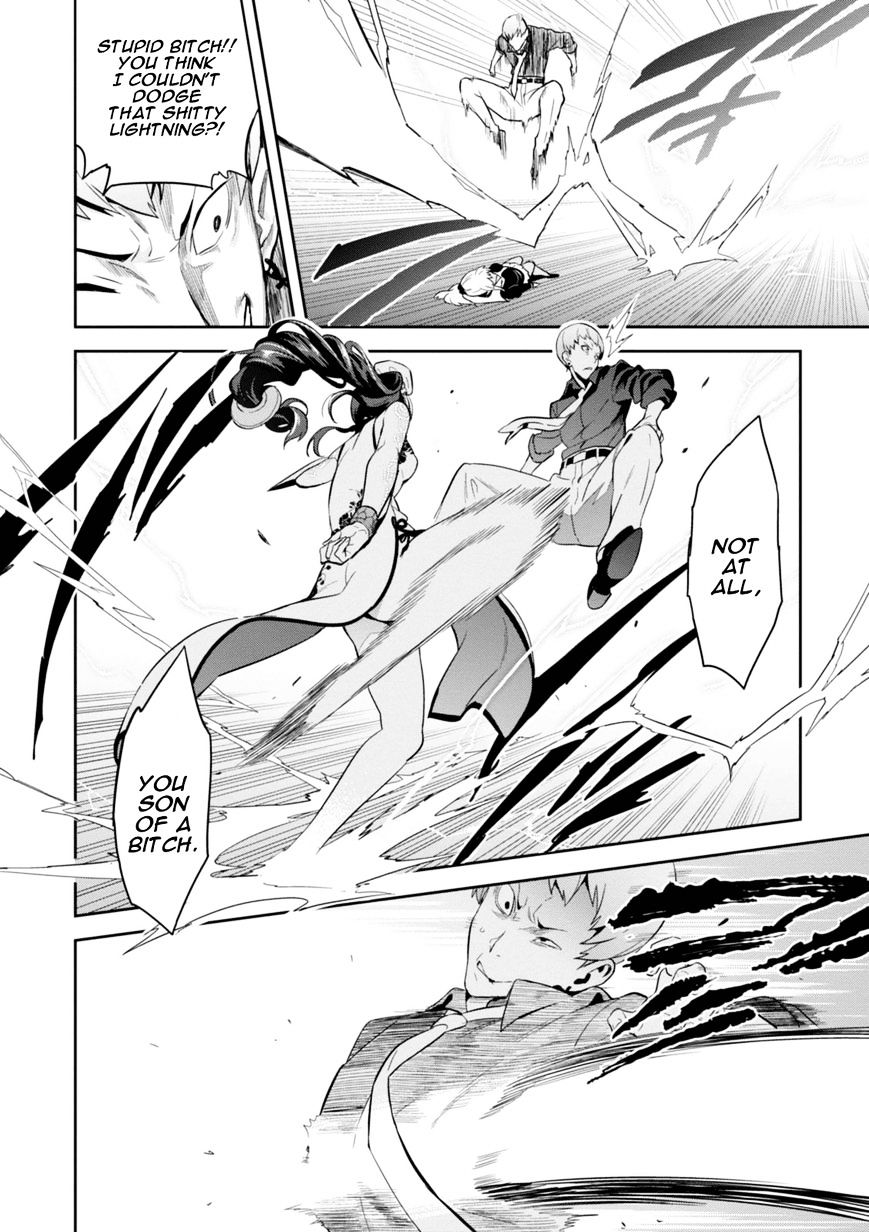 Page 10 of Chapter 86