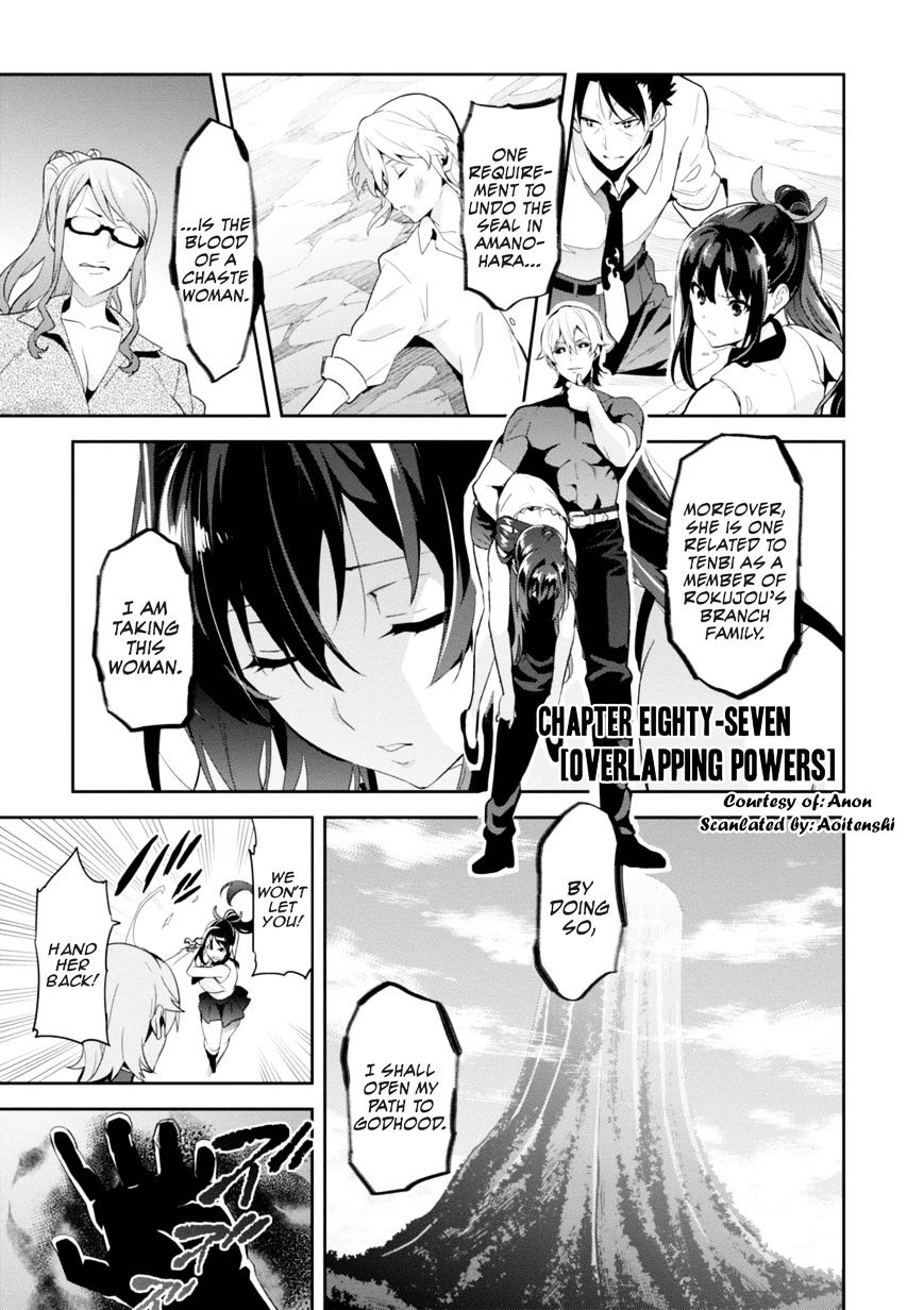 Page 1 of Chapter 87