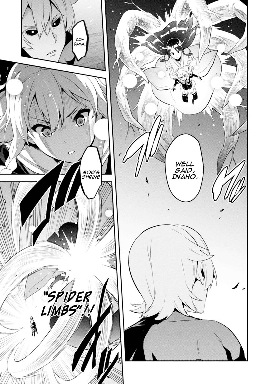 Page 9 of Chapter 87