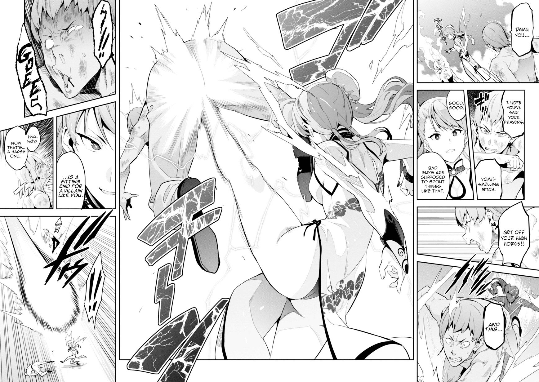 Page 20 of Chapter 87