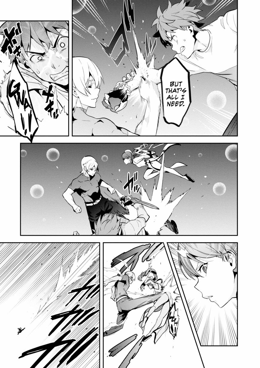 Page 26 of Chapter 87