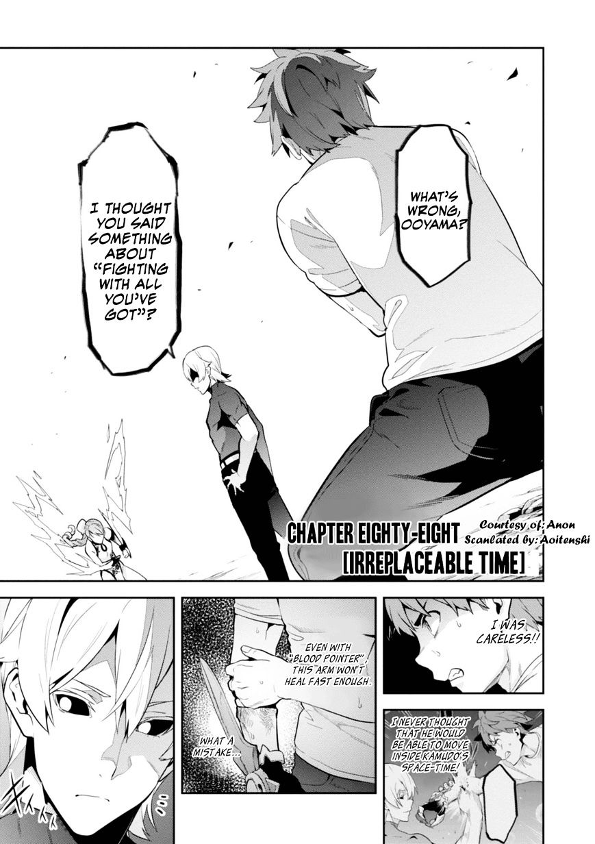 Page 1 of Chapter 88
