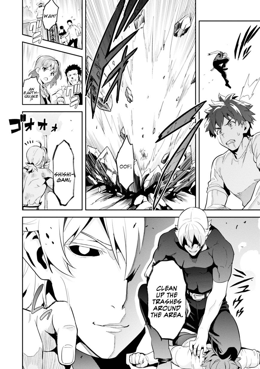 Page 6 of Chapter 88