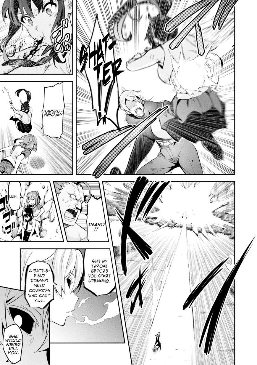 Page 9 of Chapter 88