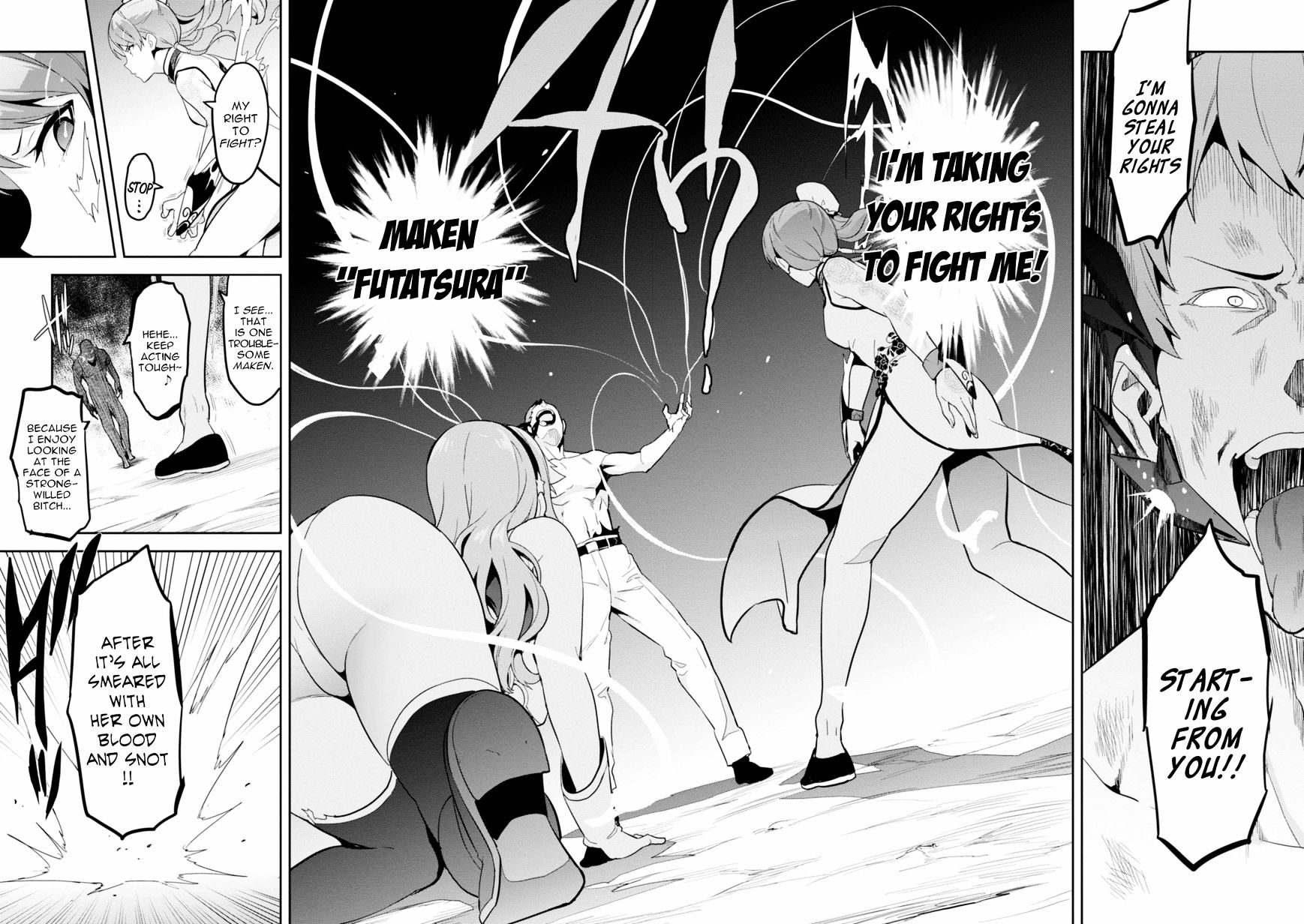 Page 12 of Chapter 88
