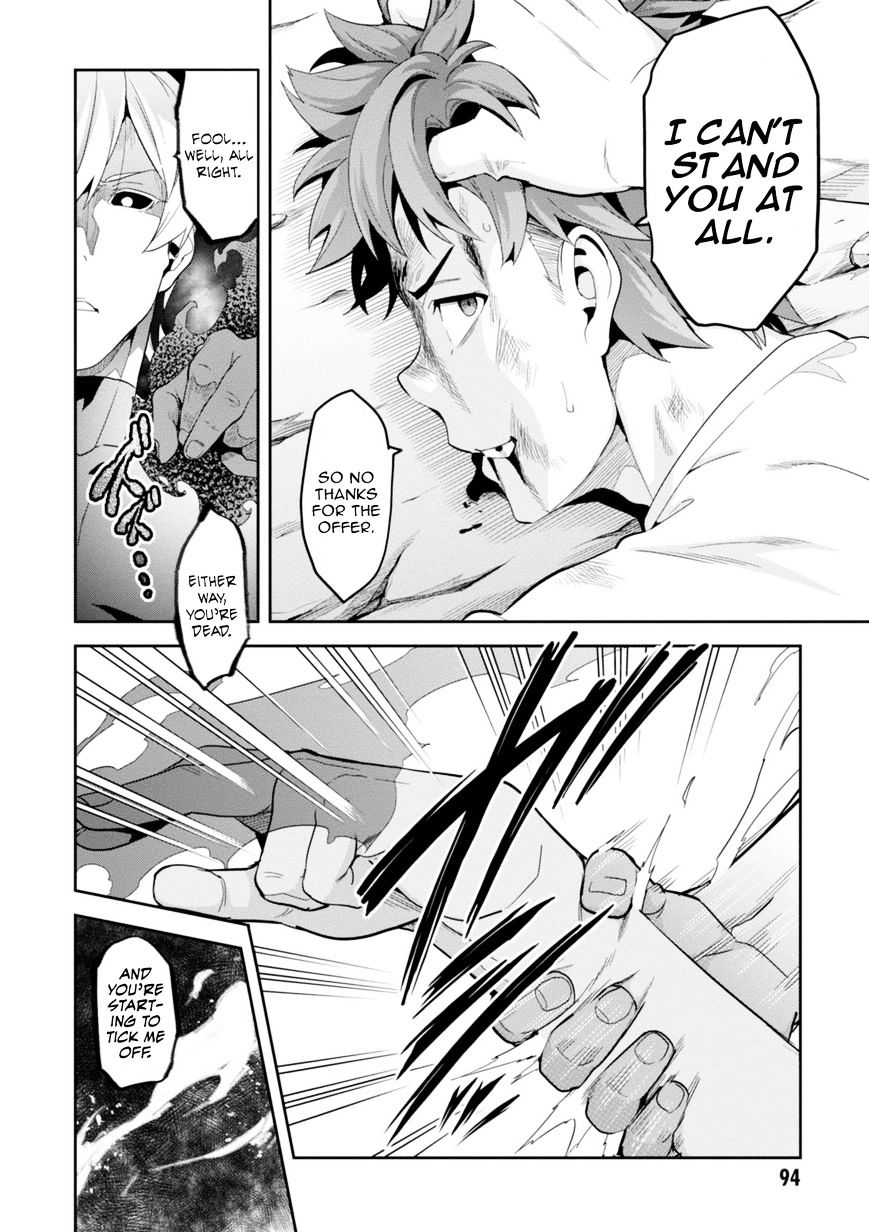 Page 15 of Chapter 88
