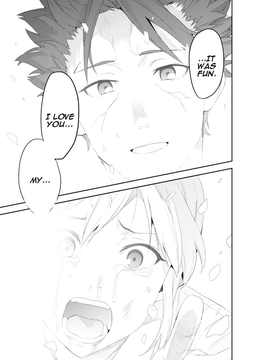 Page 22 of Chapter 88