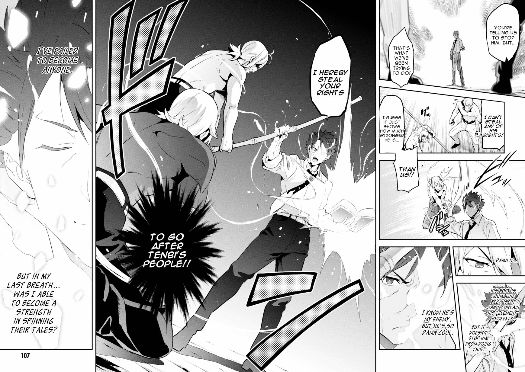 Page 27 of Chapter 88