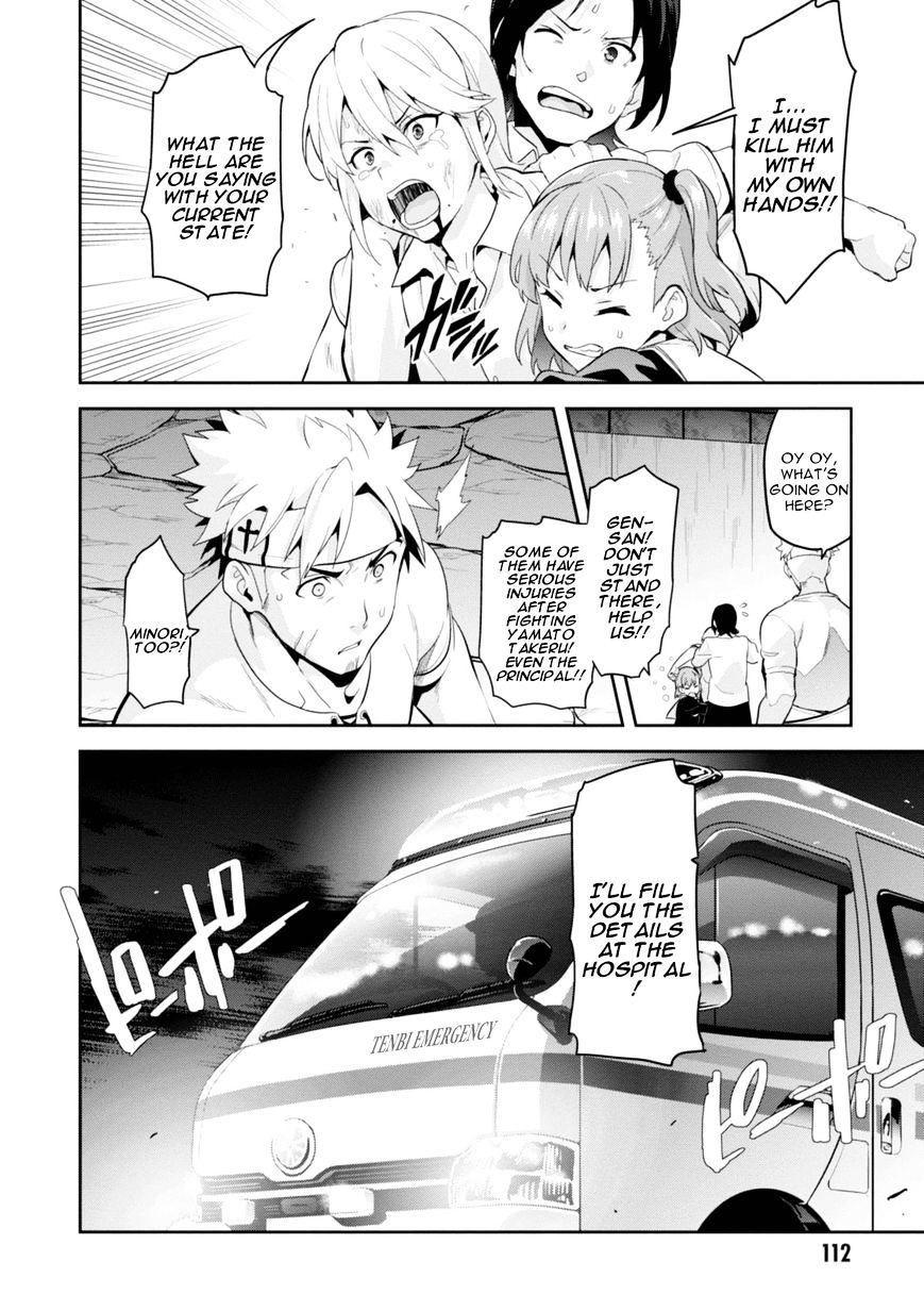 Page 2 of Chapter 89