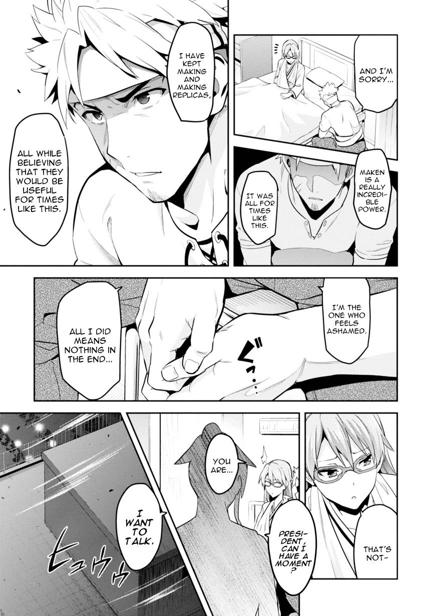 Page 7 of Chapter 89