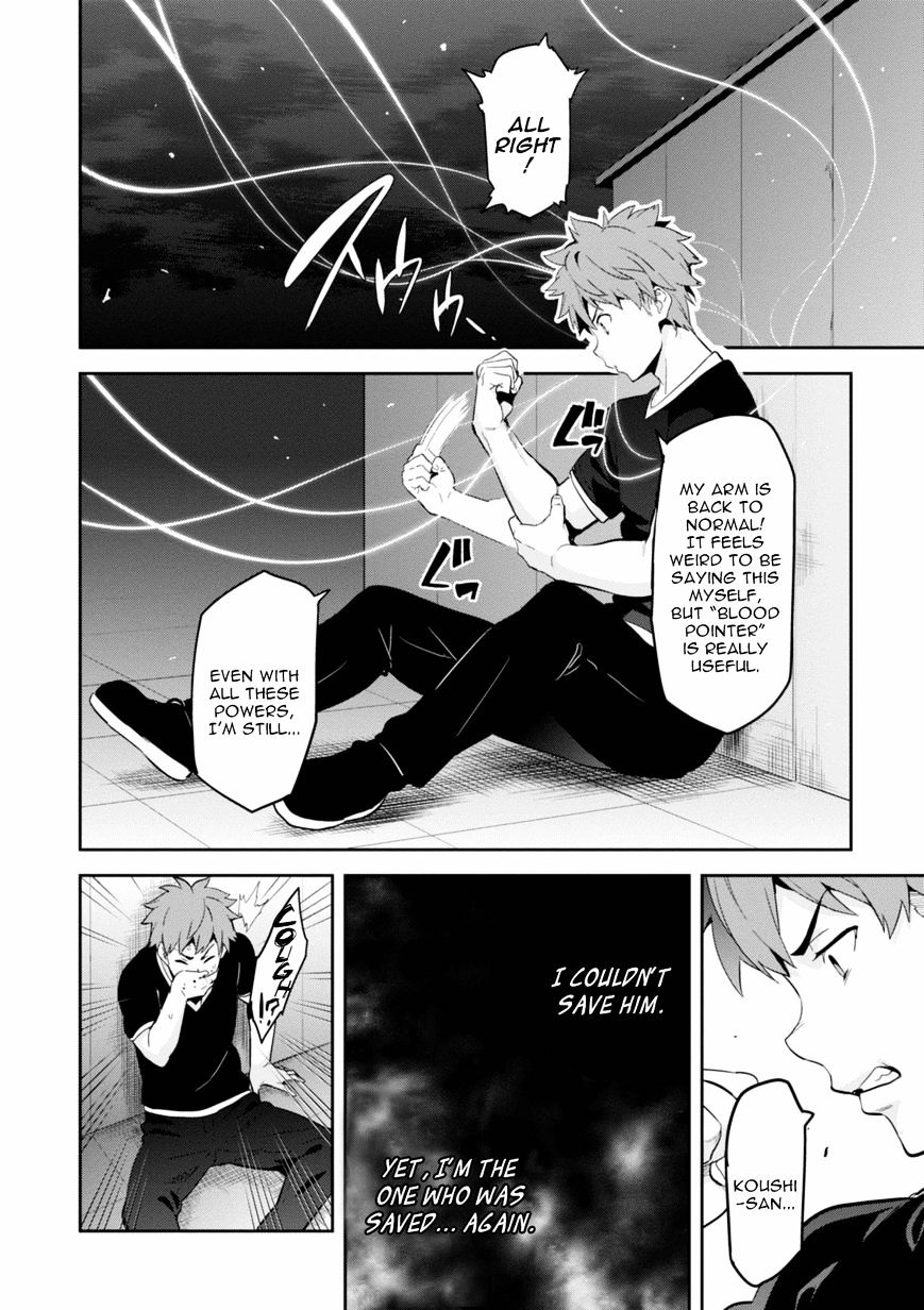 Page 8 of Chapter 89
