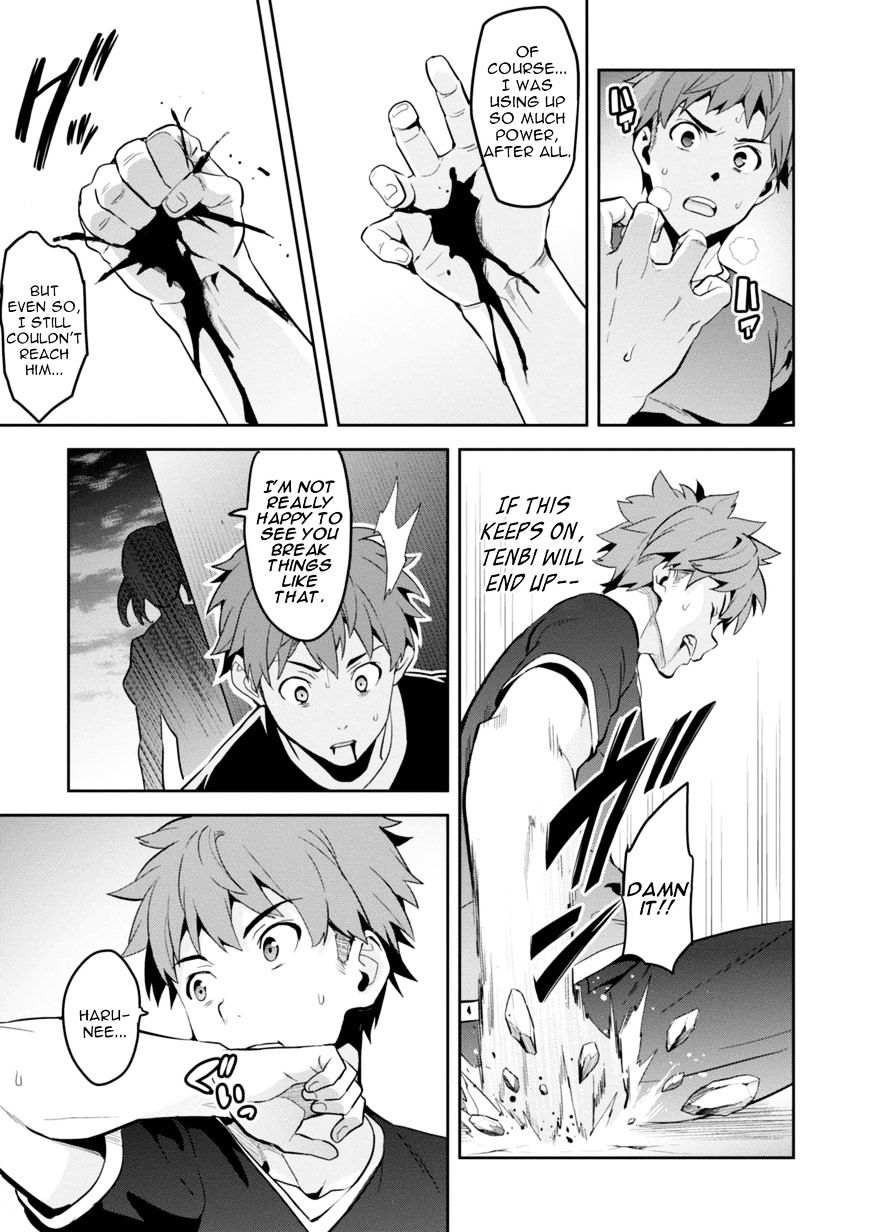 Page 9 of Chapter 89