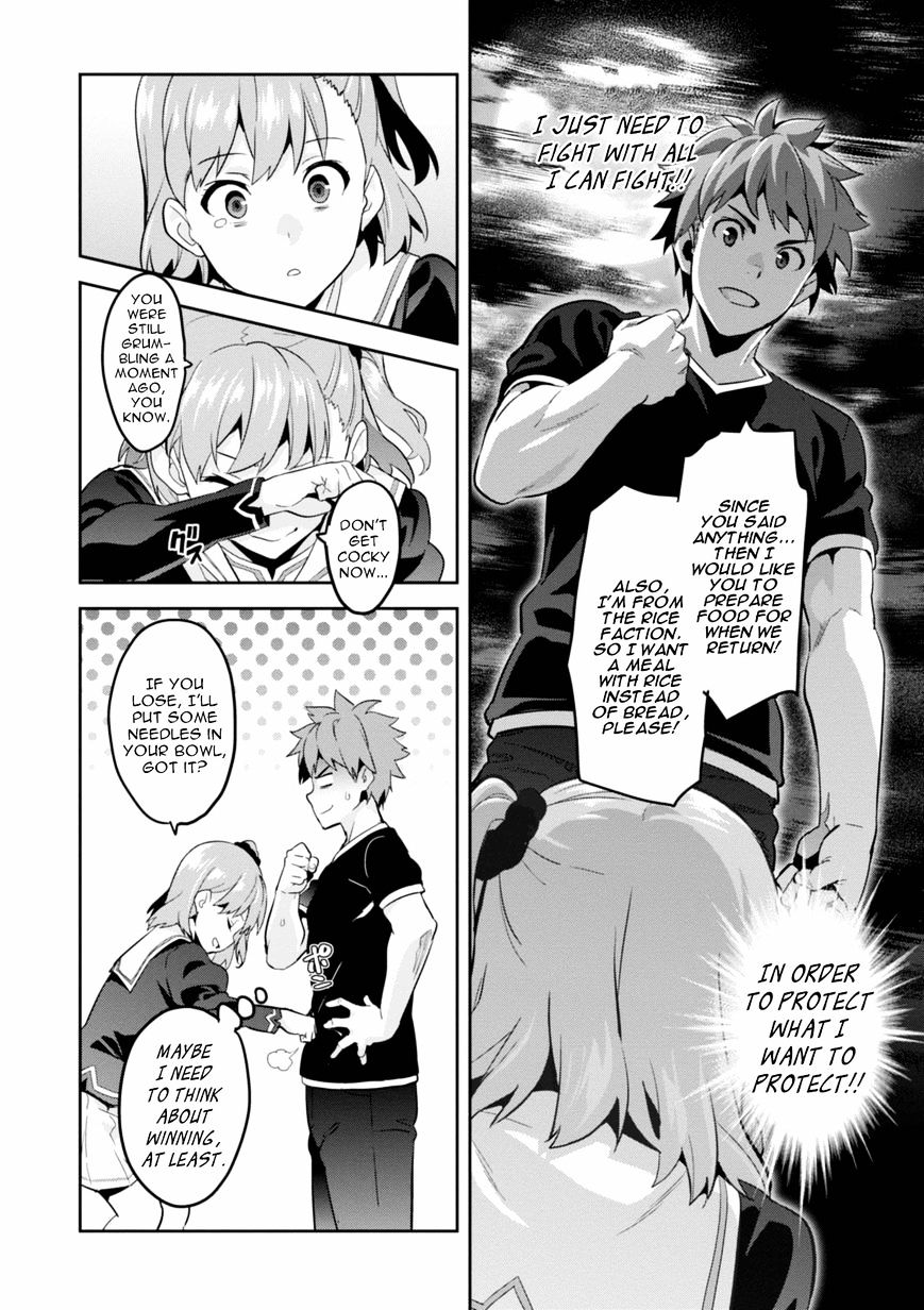 Page 14 of Chapter 89