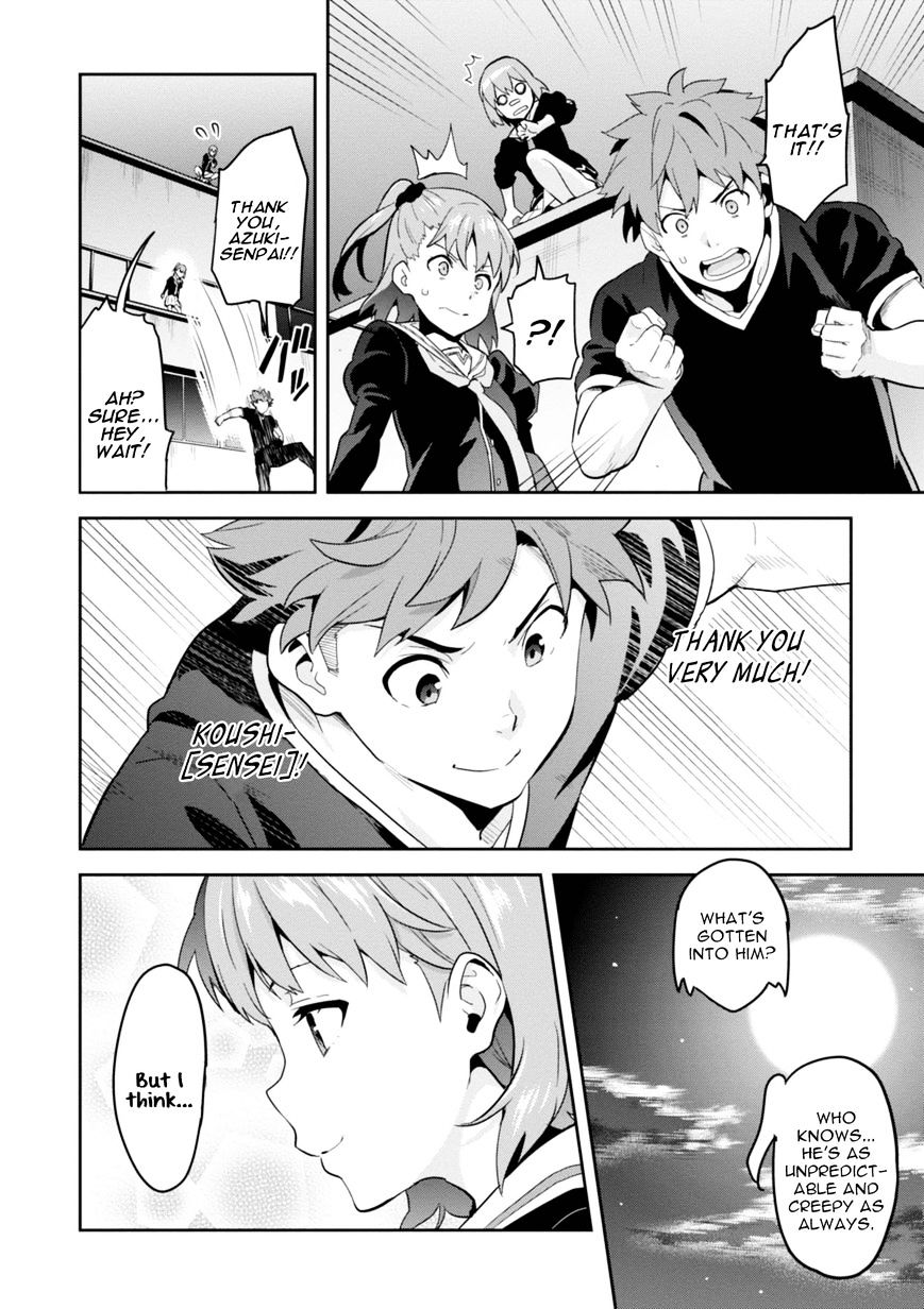 Page 16 of Chapter 89