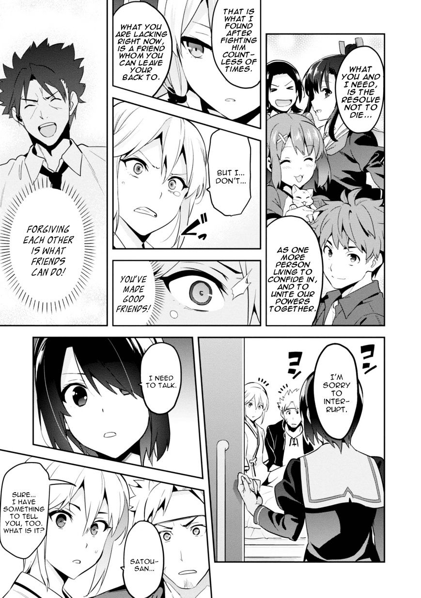 Page 21 of Chapter 89
