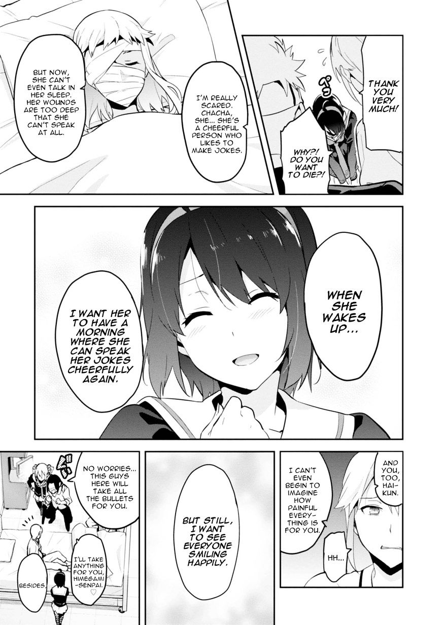 Page 23 of Chapter 89