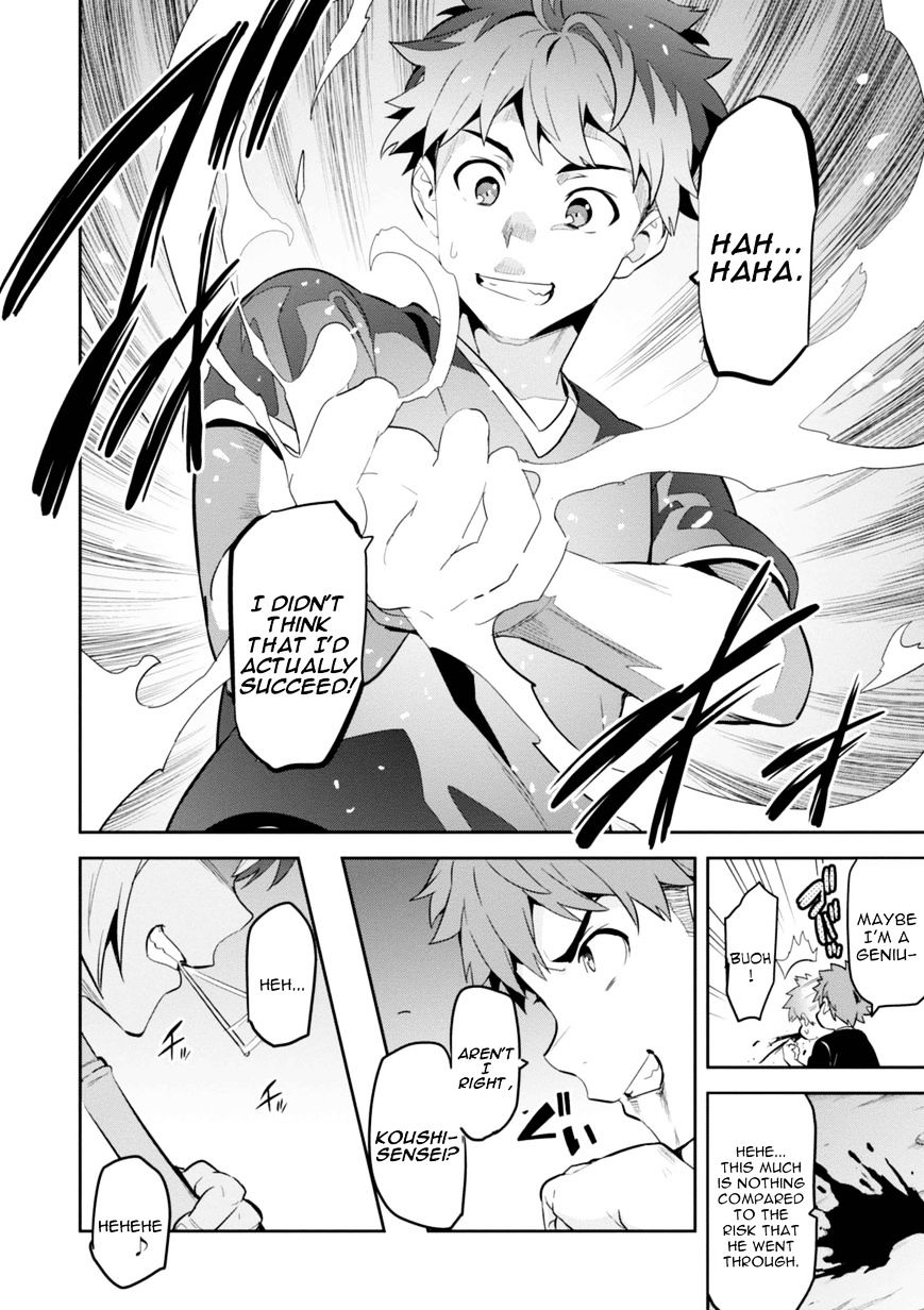 Page 26 of Chapter 89