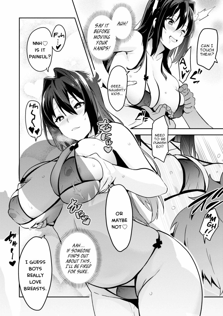 Page 34 of Chapter 89