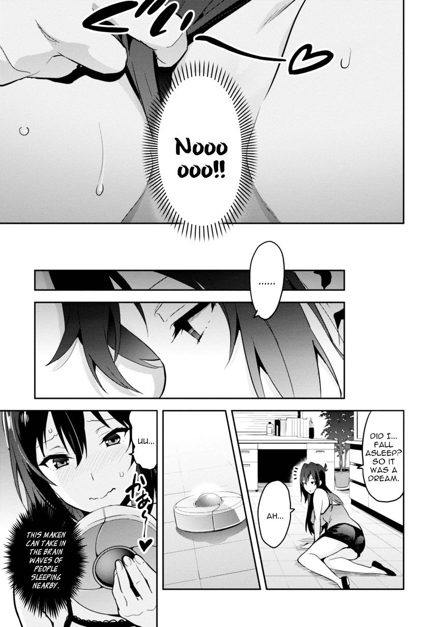 Page 37 of Chapter 89