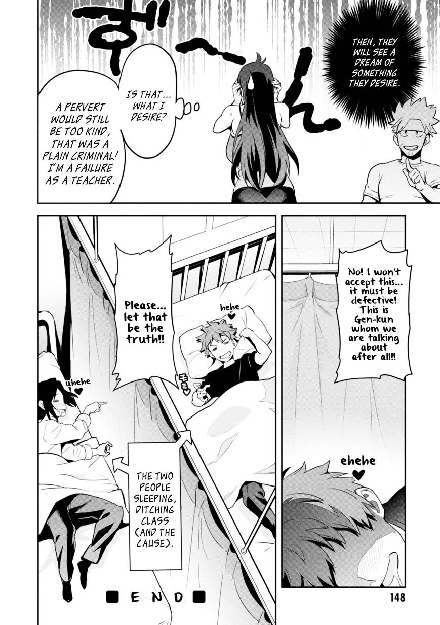Page 38 of Chapter 89