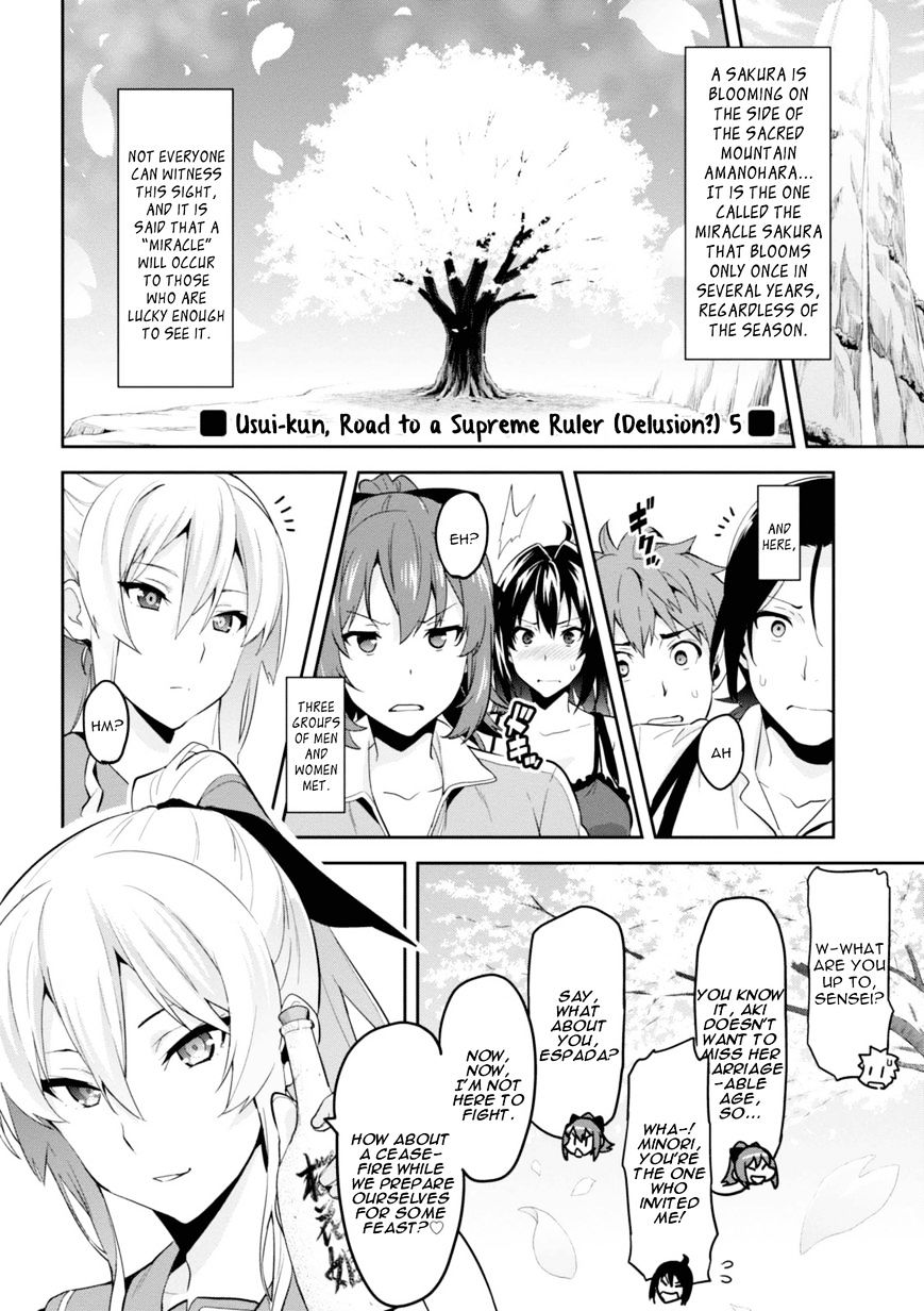 Page 39 of Chapter 89