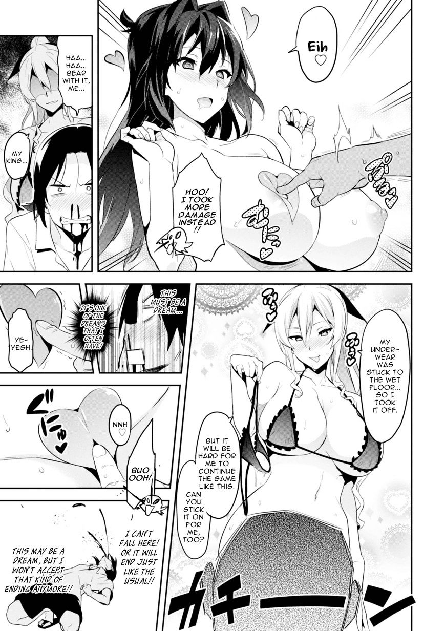Page 43 of Chapter 89