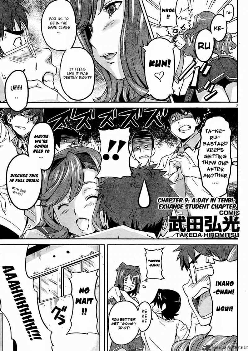 Page 3 of Chapter 9