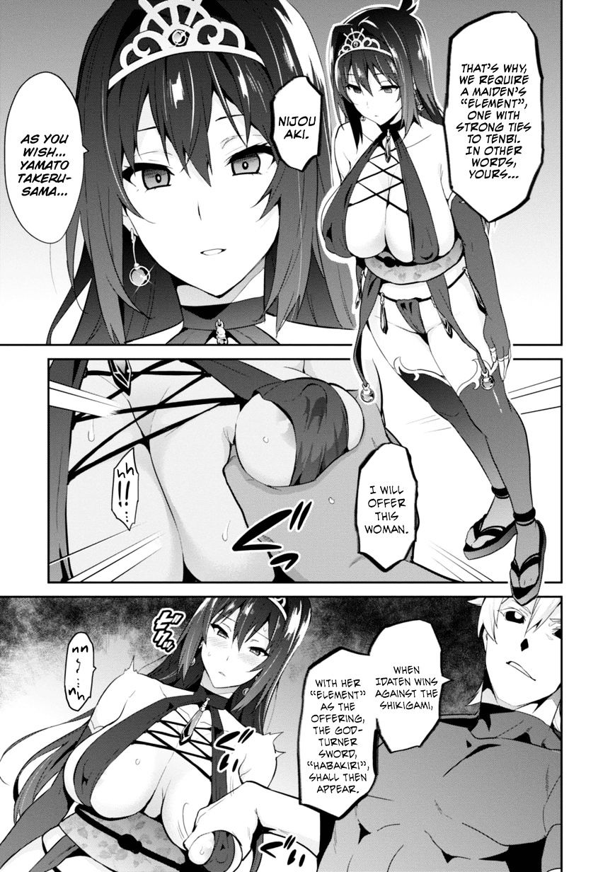 Page 10 of Chapter 90
