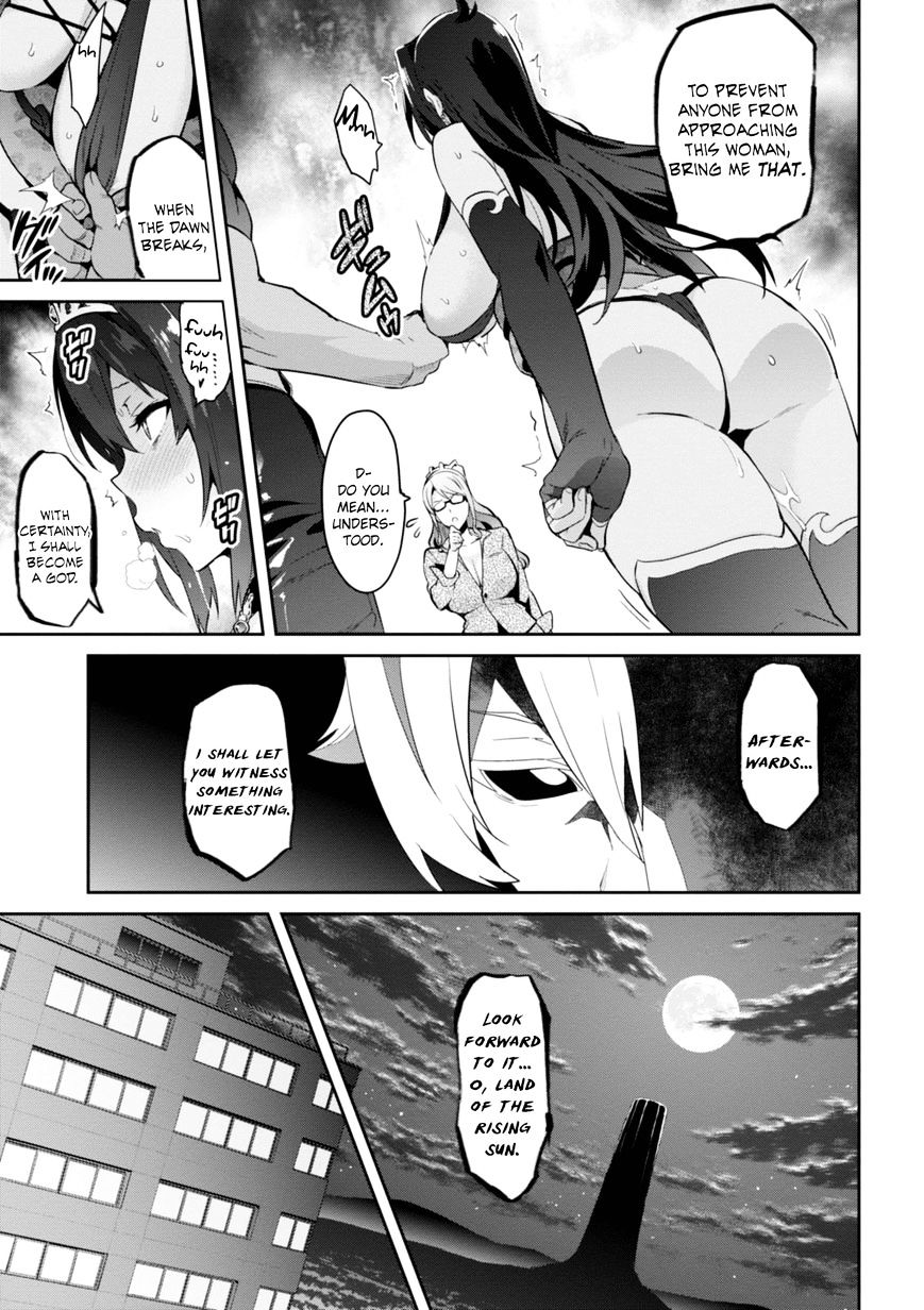 Page 12 of Chapter 90