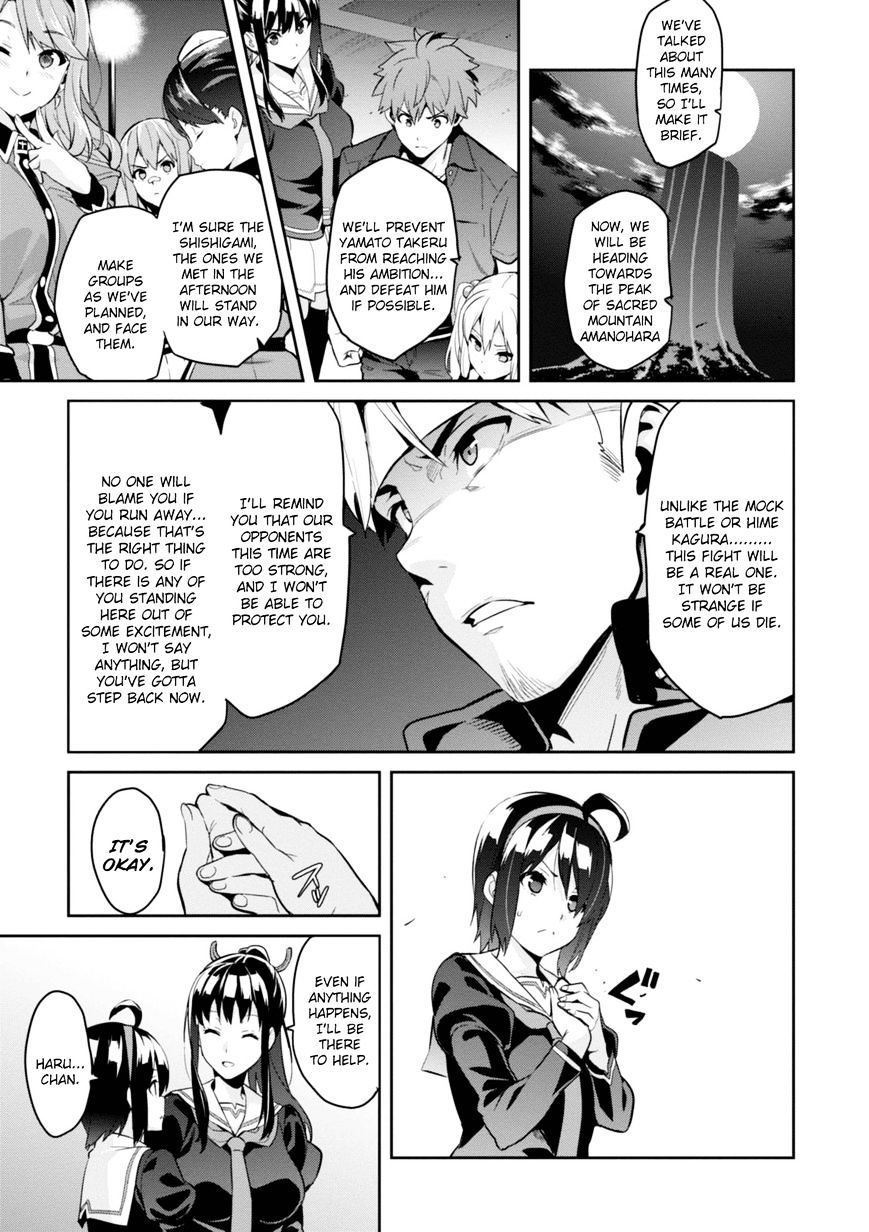 Page 14 of Chapter 90