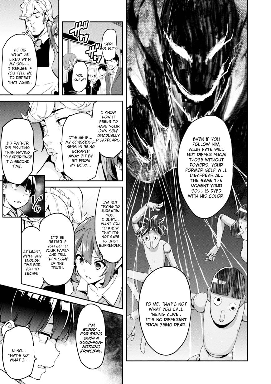 Page 16 of Chapter 90
