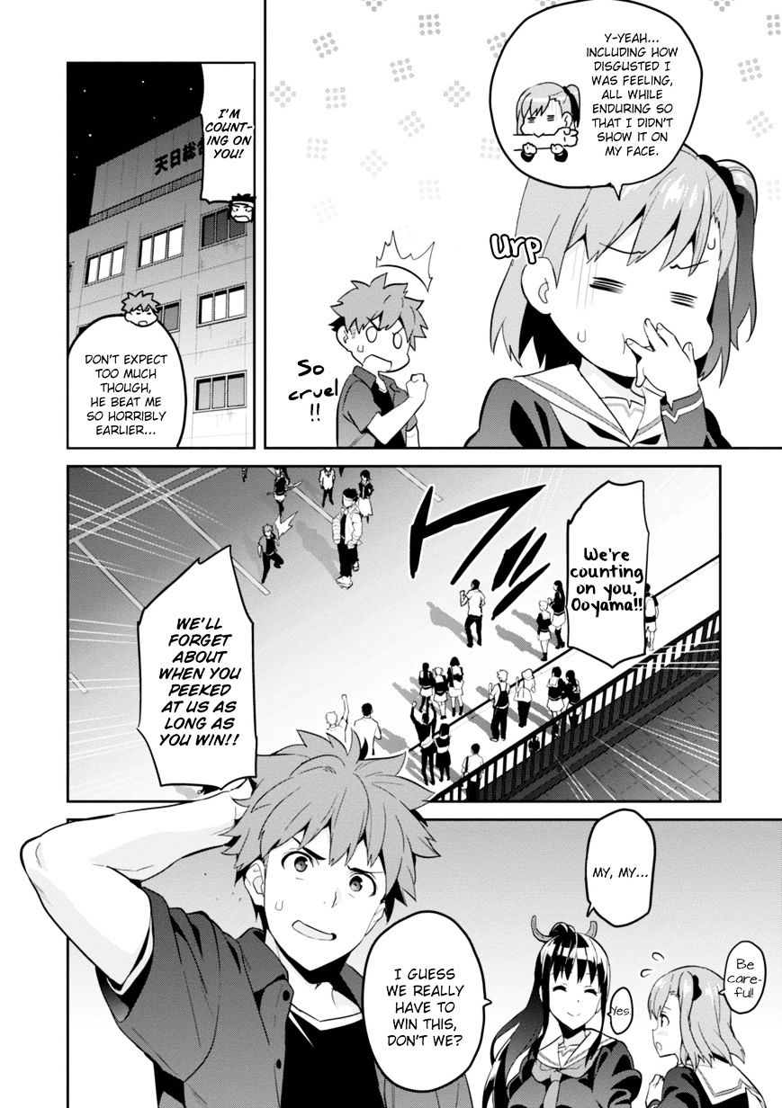 Page 19 of Chapter 90