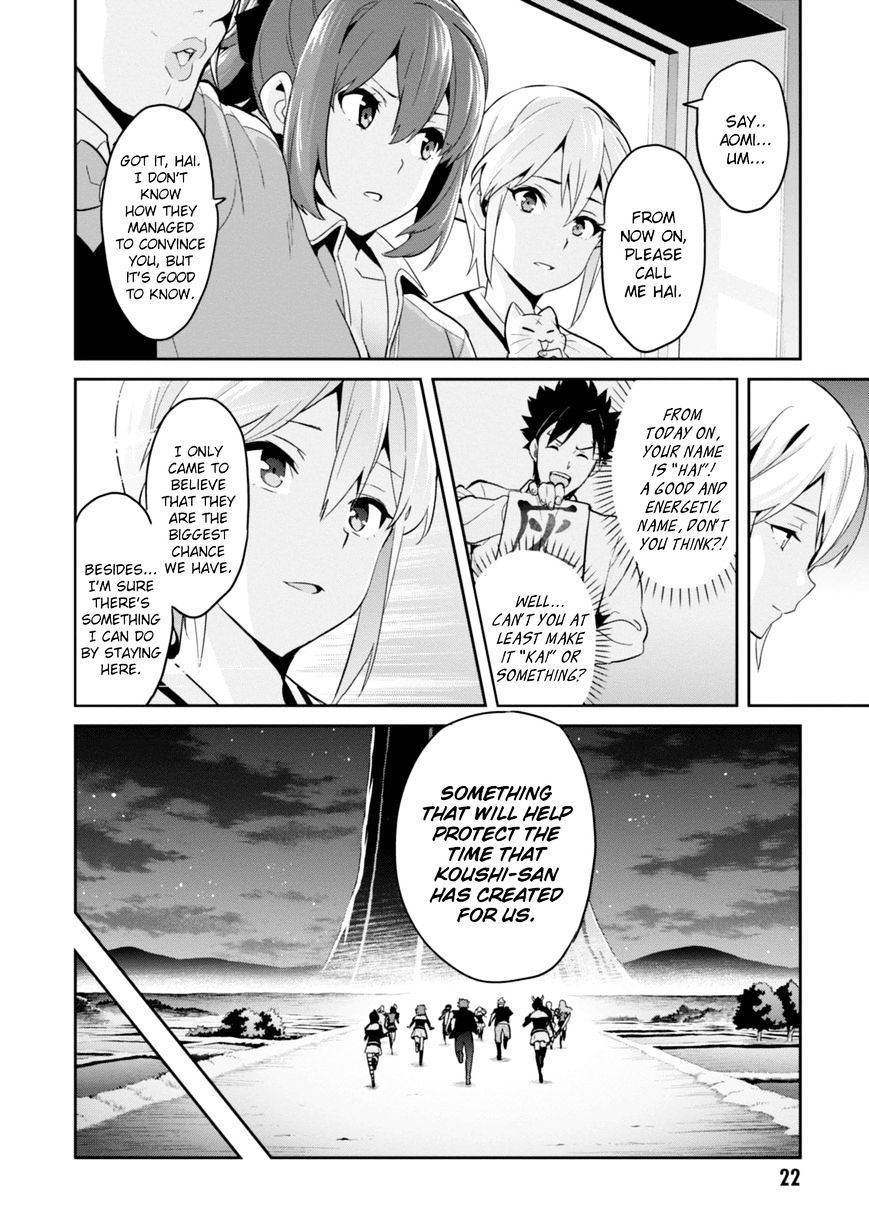 Page 21 of Chapter 90