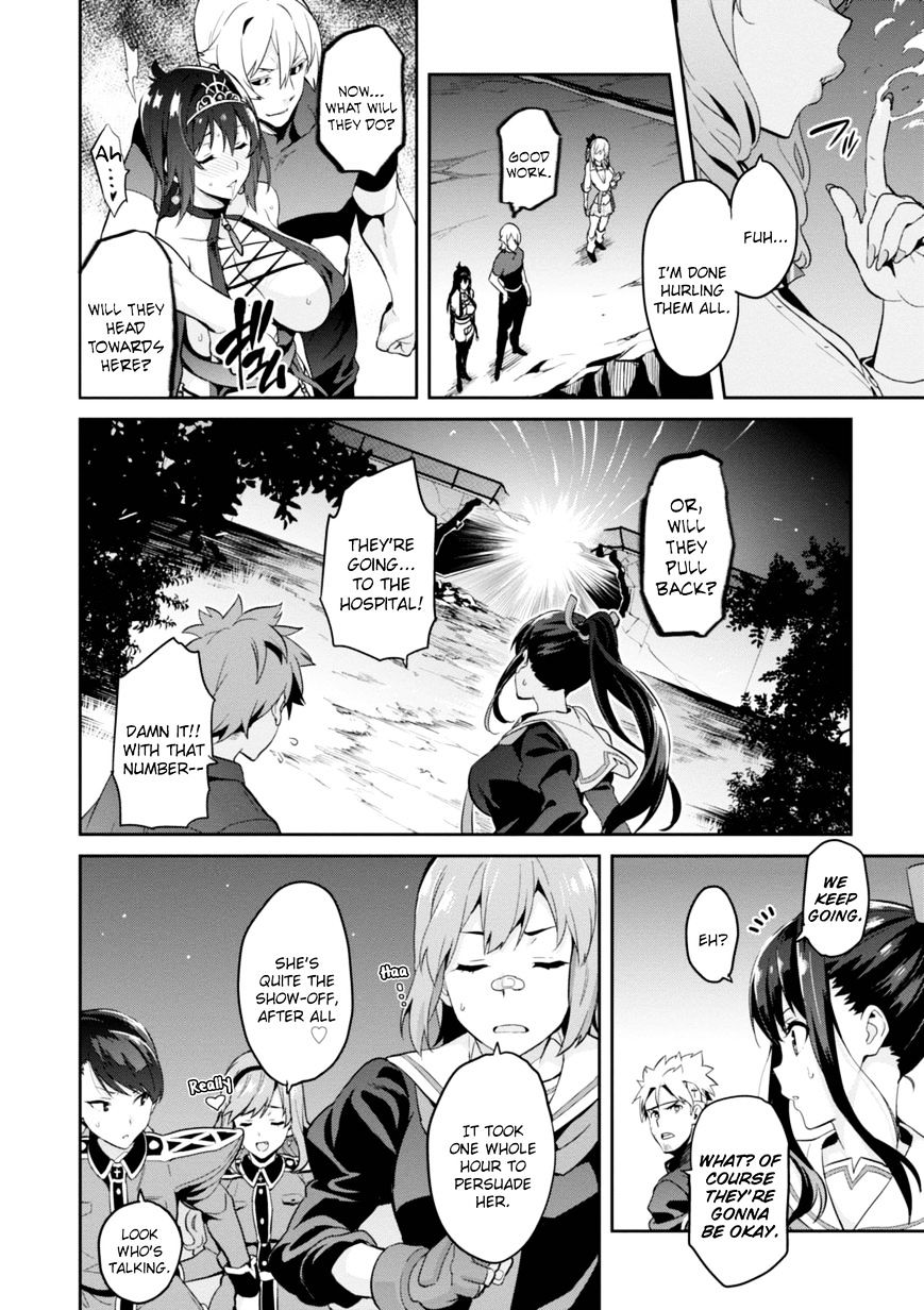 Page 26 of Chapter 90