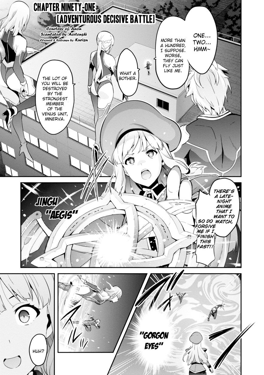 Page 1 of Chapter 91