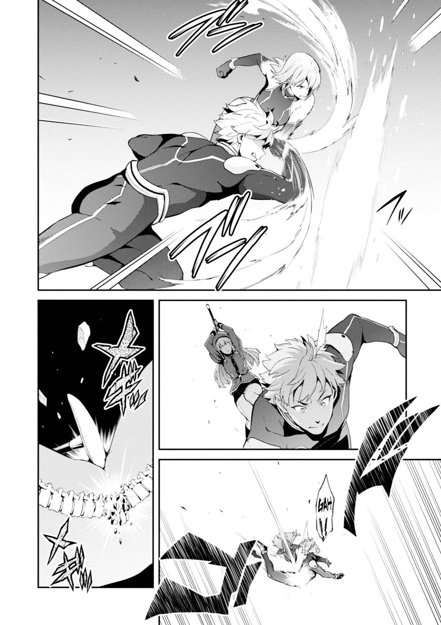 Page 2 of Chapter 91