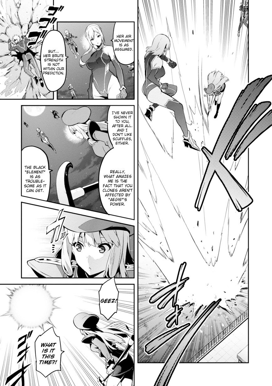 Page 3 of Chapter 91